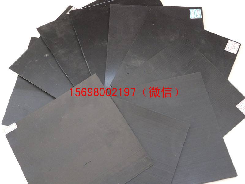 黑色土工膜價(jià)格